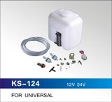 Universal Type Windshield Washer Bottle for Cars, Trucks, Buses, OEM Quality, Cheap Price