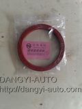 Oil Sael Auto Part