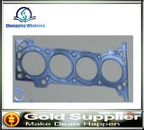 Cylinder Head Gasket for Toyota 1tr 11115-75040
