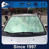 High Performance Sun Protection Car Window Sputter Film