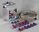 Fuel Surge Tank Kit 2L Water Tank Radiator Polished