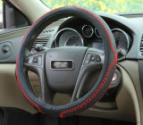 Bt 7220 Manufacturers Wholesale Litchi Grain Abrasion Resistant Steering Wheel Set New Upmarket Steering Wheel Set