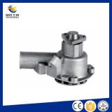 Hot Sell Cooling System Auto Water Pump