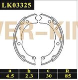 High Performance Brake Shoe #K3325 for Mazada