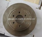 Aimco No. 53014 Front Wheel Vented Brake Disc for Dodge (PJCBD033)