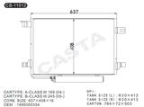 Auto Cooling Condenser for Benz a-Class W169 (04-) /B-Class W245 (05-) 995000002