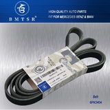 V Ribbied Belt Rubber 6pk2404 W204 W212 W164 W251 W221