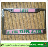 201 Stainless Steel License Plate Frame