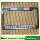 201 Stainless Steel License Plate Frame