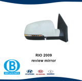 KIA Rio 2009 Review Mirror of Auto Body Parts Supplier