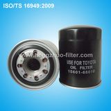 Engine Oil Filter 15601-68010
