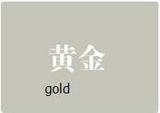 Reasonable Price Skin Care Sun Protection Car UV400 Solar Window Film Heat Insulation Solar Film
