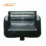 LED Auto License Plate Light (11091302)