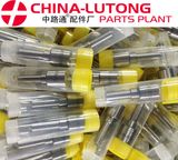 Cummins Injector Nozzles-Diesel Replacement Parts