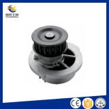 Hot Sell Cooling System Auto Water Pump