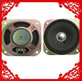 Car Loudspeaker 102mm 8ohm 5W Dxyd102W-45z-8A-F