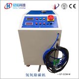 Lower Noise and Vibration Diesel Engine Carbon Cleaning Machine
