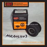 Rubber Bushing for Mitsubishi Lancer CS Outlander Cu2w Cu5w Mr403503