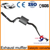 2017 Hot Sell Car Exhaust Muffler From Chinese Factory