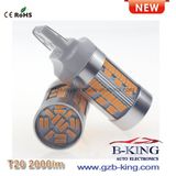 New T20 2000lm LED Turning Light Bulb