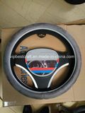 PVC Leather Universal Fit Car Auto Steering Wheel Cover off White