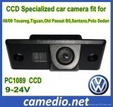 Special Rear View Backup Car Camera for Volkswagen Passat B5, Tiguan, Santana