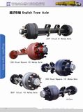 Axle - 13 Ton English Type Axle