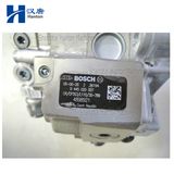 Cummins auto diesel engine motor 6ISBE parts 5254461 4898921 fuel injection pump