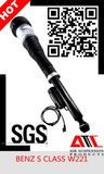 Factory Distribute Automobiles Cars Air Spring W221 for Mercedes Benz