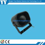 Good Quality Car Alarm Electronic Siren (PS3042)