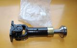 Drive Shaft (GUN-29)
