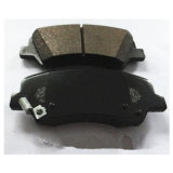 Quiet and Low Dust Sipautec Low-Metallic Brake Pad (D1543)