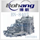 Bonai Engine Spare Part Aluminum Gmc Gear Box Housing, Rear Cover (12473204)