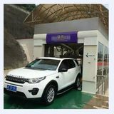 Automatic Quick Washer for Tunnel Car Wash Machine with Burshes and Dryer