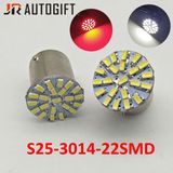 1156/1157 3014 22SMD LED Car Turn Lamp Parking Lamp Brake Light