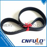 Auto Timing Belt 152shds300, Warranty 80000km