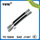 Yute Ts16949 Approved 1/8