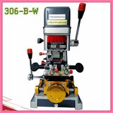 Locksmith Key Cutting Machine for Laser Key 336bw