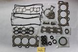 Isuzu Gasket Kit Engine Overhaul Gasket Kit 6ve1 Cylinder Head Gasket Autoparts