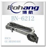 Bonai Engine Spare Part Mitsubishi 8DC9 Lower Cover Oil Cooler Cover (ME033687)