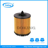 High Performance Oil Filter PF456g for Acdelco with Good Price