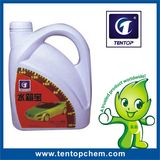 Anti Freeze