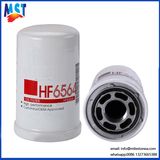 Hydraulic Lube Fuel Filter Fleetguard Hf6564 P164381 76043369