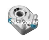 Oil Cooler Bn-1851 FIAT (55186217)