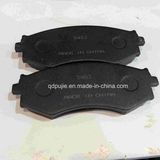 Auto Parts Low Metal Brake Pads for Nissan KIA