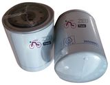 Water Filters for Diesel Generators (26550001)