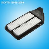Air Filter 13780-61j00 for Suzuki