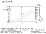Radiator for Citroen Xsara 1.4I/1.6i'97-Mt