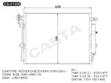 Aluminum Auto Condenser for Rover Discovery IV/Rv' (05-)