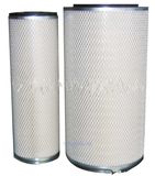 Air Filter for Komatsu 6001816830